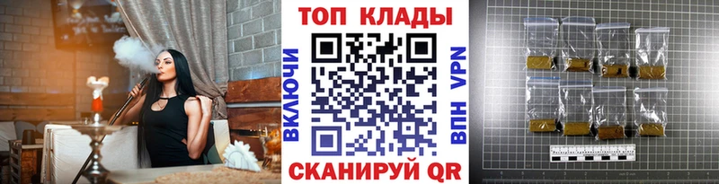 Хочу наркоту Кадников АМФЕТАМИН  ГАШ  Галлюциногенные грибы  Кокаин 