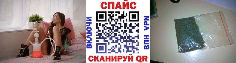БУТИРАТ оксибутират  mega как зайти  Кадников  как найти наркотики 
