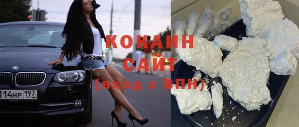 MDMA Premium VHQ Дмитров