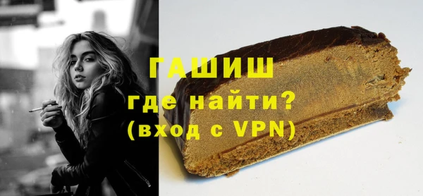 кокаин колумбия Дмитриев