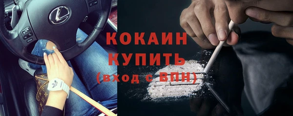 гидропоника Дмитровск