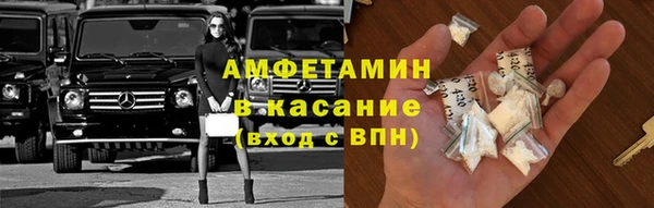 меф Билибино