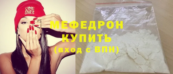 кокаин колумбия Дмитриев