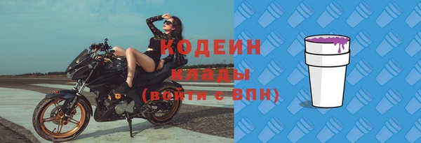 кокаин колумбия Дмитриев