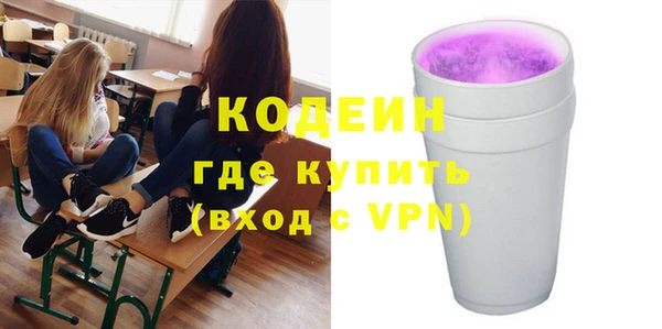 меф Билибино