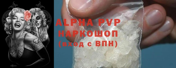 кокаин колумбия Дмитриев