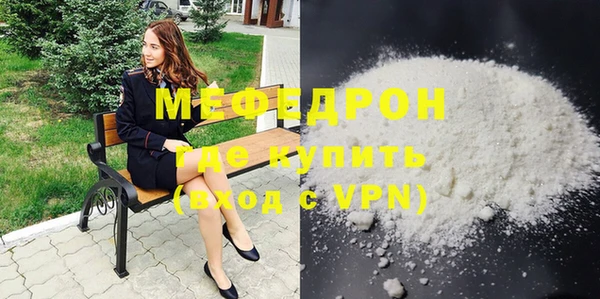 гидропоника Дмитровск