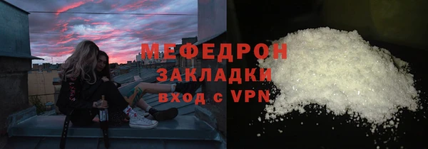 MDMA Premium VHQ Дмитров