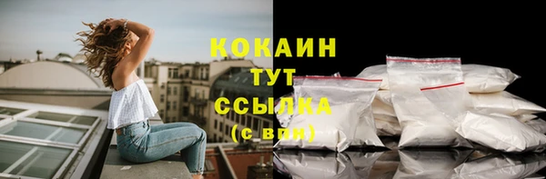кокаин колумбия Дмитриев
