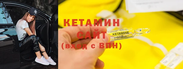 гидропоника Дмитровск