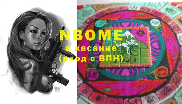 кокаин колумбия Дмитриев