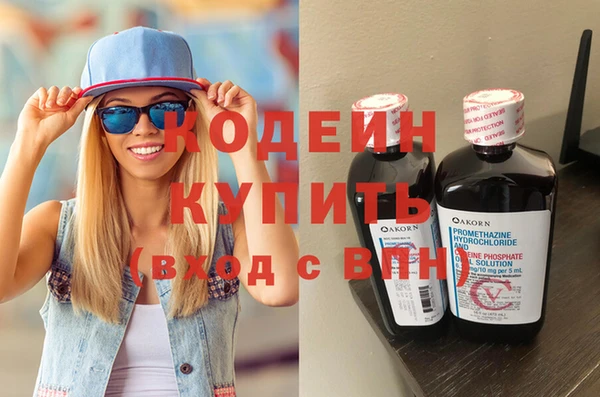 гидропоника Дмитровск