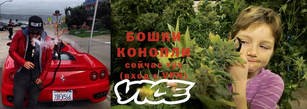 MDMA Premium VHQ Дмитров