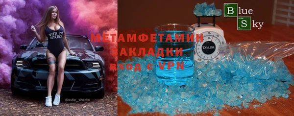 кокаин колумбия Дмитриев