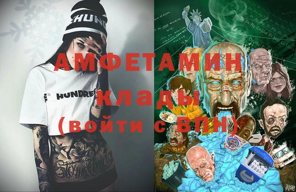гидропоника Дмитровск