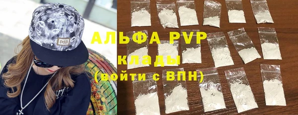 кокаин колумбия Дмитриев