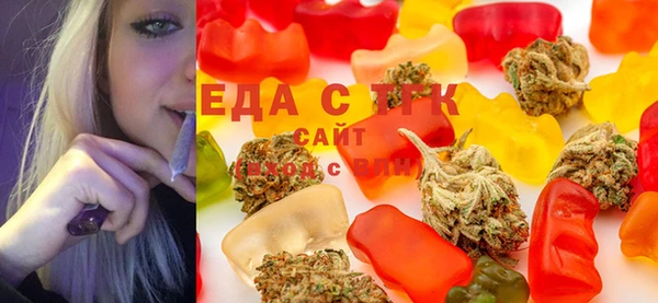 MDMA Premium VHQ Дмитров