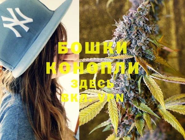 MDMA Premium VHQ Дмитров