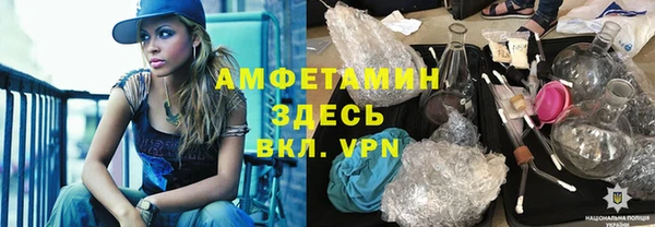 гидропоника Дмитровск