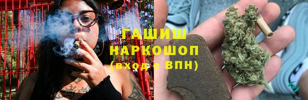 MDMA Premium VHQ Дмитров