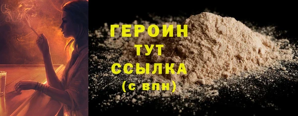 гидропоника Дмитровск