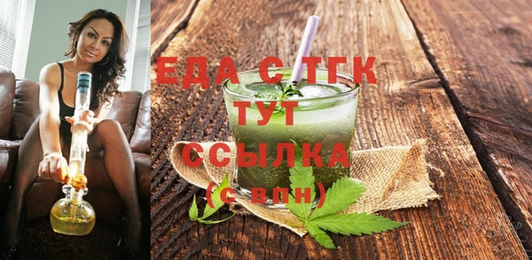 гидропоника Дмитровск