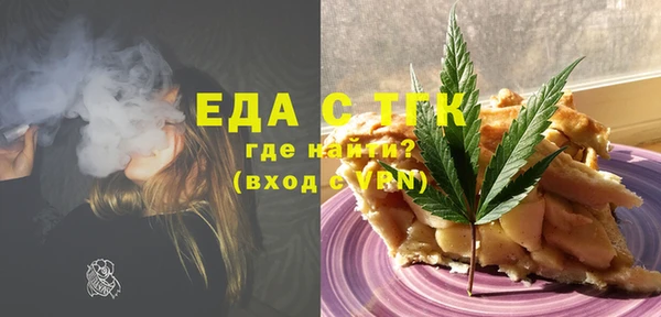 MDMA Premium VHQ Дмитров