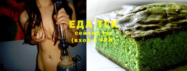 MDMA Premium VHQ Дмитров