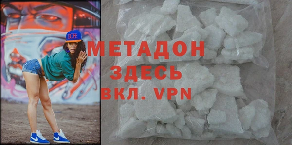 кокаин колумбия Дмитриев
