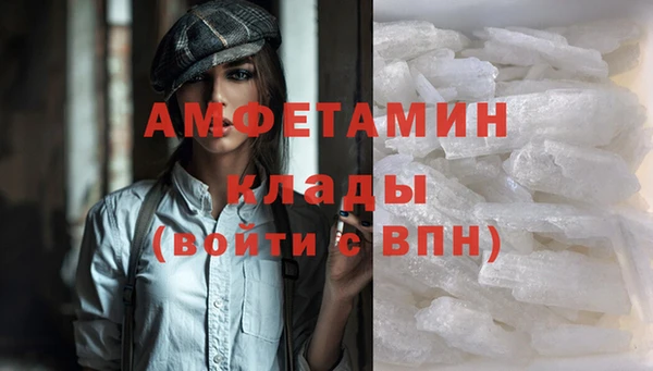гидропоника Дмитровск