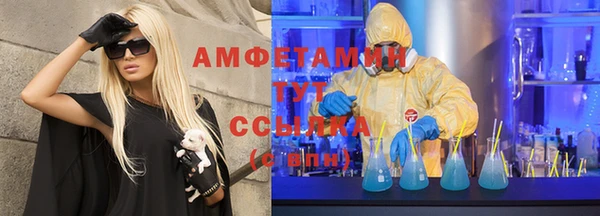 кокаин колумбия Дмитриев