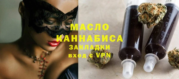 гидропоника Дмитровск