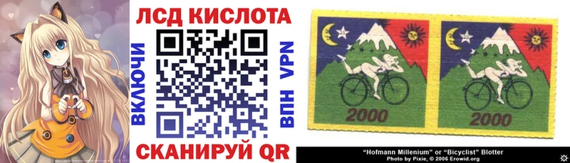 Марки N-bome 1,5мг  Кадников 