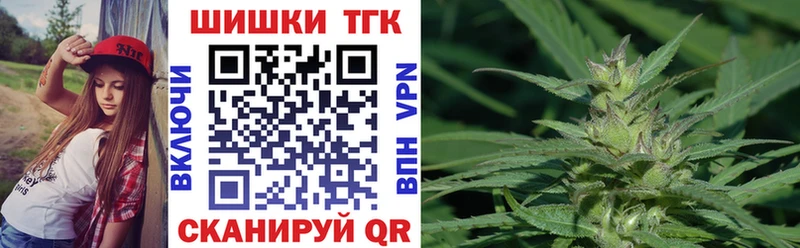 Каннабис тримм Кадников